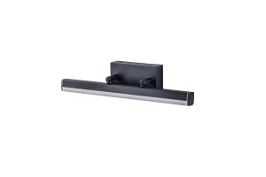 Dalaman Wall Lamp Small Adjustable, 1 x 6W LED, 4000K, 612lm, IP44, Sand Black, 3yrs Warranty