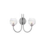 Jared 2 Light G9 Satin Nickel Wall Light With Pull Cord C/W Clear Glass Shades & Inner Wire Detail