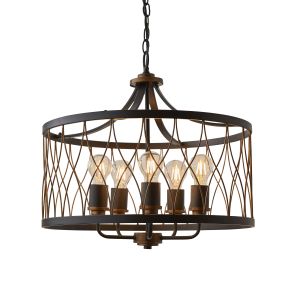 Hodei 5 Light E27 Black & Rustic Bronze Finished Metalwork Adjustable Ceiling Pendant