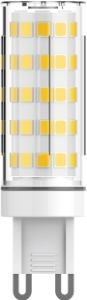 Pixy LED G9 5W 3000K Warm White, 380lm Non-Flickascotg, Clear Finish, 17*50mm, 3yrs Warranty