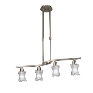 Alaska GU10 Telescopic 4 Light L1, SGU10 Bar, Satin Nickel, CFL Lamps INCLUDED