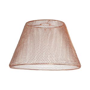 Alaska 40cm Non-Electric Rose Gold Adjustable & Flexible Shade