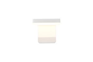Cooper Wall Lamp, 20W LED, 3000K, 1700lm, IP54, White, 3yrs Warranty