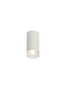 Jovis 1 Light 11cm Surface Mounted Ceiling GU10, Sand White/Acrylic Ring