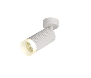 Jovis Adjustable 1 Light Surface Mounted Ceiling/Wall Spot Light GU10, Sand White/Acrylic Ring