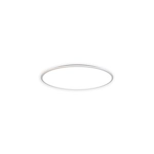 Slim Ceiling 25cm Round, 16W LED, 5000K, 1440lm, White, 3yrs Warranty