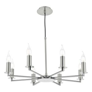 Tyler 8 Light E14 Satin Nickel Adjustable Dual Mount Pendant (Fitting Only)