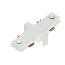 Track & Spot- Painted White Connector For Tr4801Wh