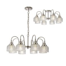 Elisha Semi Flush/Pendant, 8 Light E27, Polished Nickel/Prismatic Glass