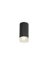 Jovis 1 Light 11cm Surface Mounted Ceiling GU10, Sand Black/Acrylic Ring