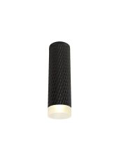 Jovis 1 Light 20cm Surface Mounted Ceiling GU10, Sand Black/Acrylic Ring