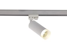 Jovis 1 Light Track Adjustable Spot Light GU10, Sand White/Acrylic Ring