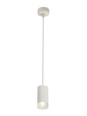 Jovis 1 Light 11cm Pendant Light GU10, Sand White/Acrylic Ring