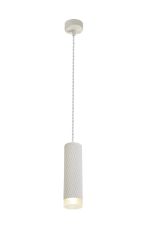 Jovis 1 Light 20cm Pendant Light GU10, Sand White/Acrylic Ring