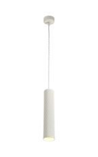 Jovis 1 Light 30cm Pendant Light GU10, Sand White