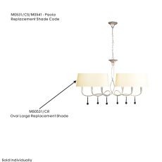 Paola Shade Large Oval Ccrain, Suitable For M0531/0541, 220cmx470mmx260mm