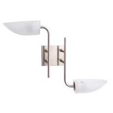 Udine Wall Lamp 2 Light G9 Satin Chrome/Frosted Glass